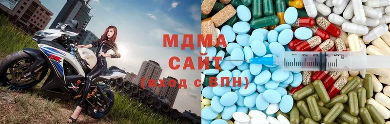 ОМГ ОМГ маркетплейс  Баксан  MDMA VHQ 